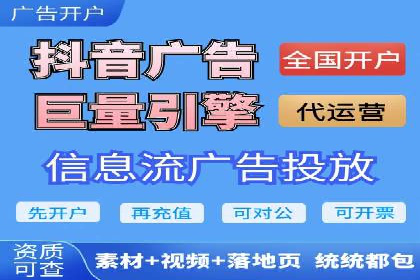 开户返点常见问题解答：案例分析