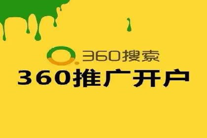某教育机构的信息流广告投放与转化率提升之路